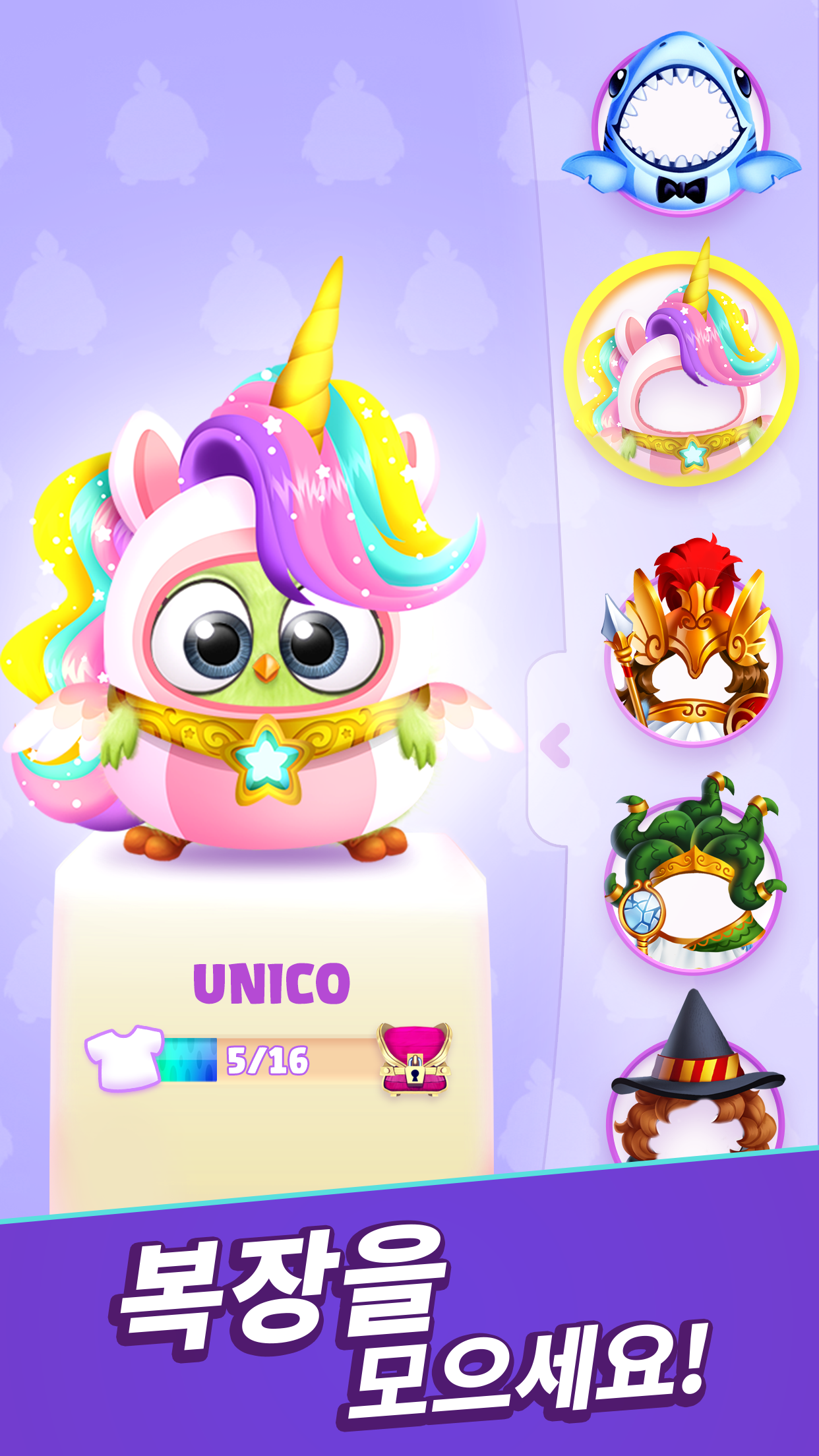 Angry Birds Match 3 게임 스크린샷