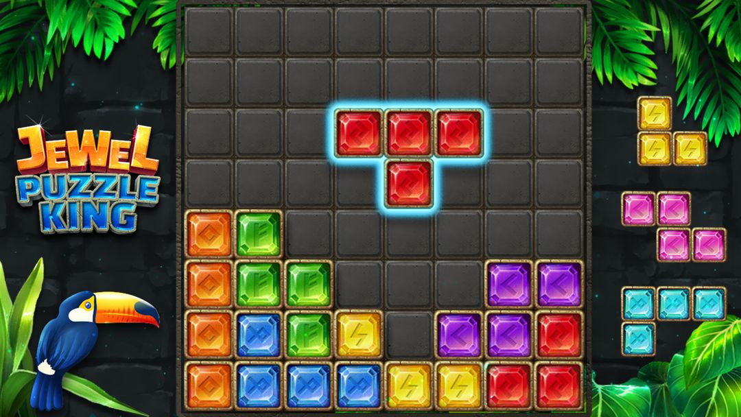 Jewel Puzzle King : Block Game遊戲截圖