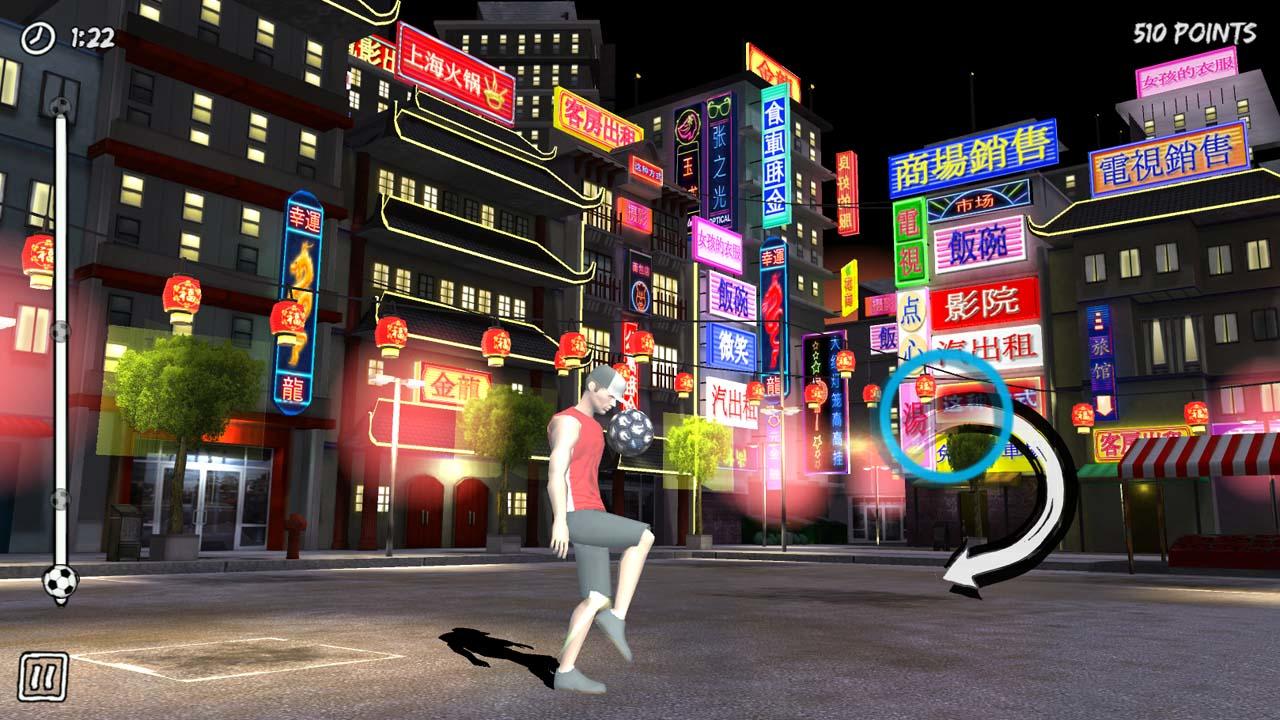 街头足球秀 Game Screenshot