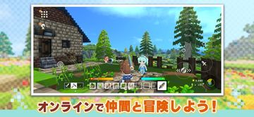 希望の戦士 - Created by テラビット Game Screenshot