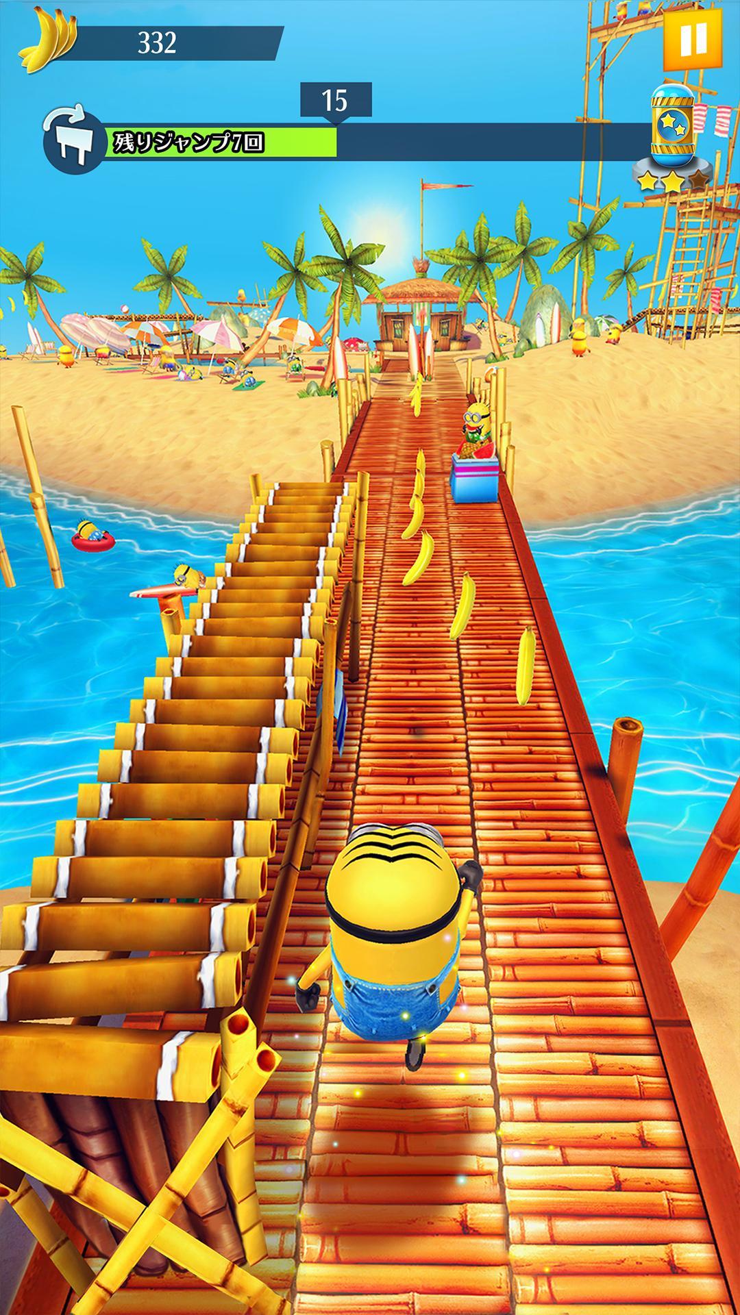 ミニオンラッシュ 怪盗グルー 公式ゲーム ゲームダウンロード Taptap