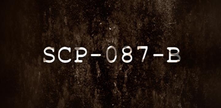 Banner of SCP-087-B 