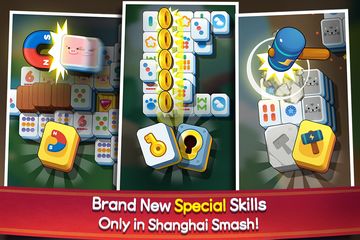 상하이 스매쉬 게임 스크린샷