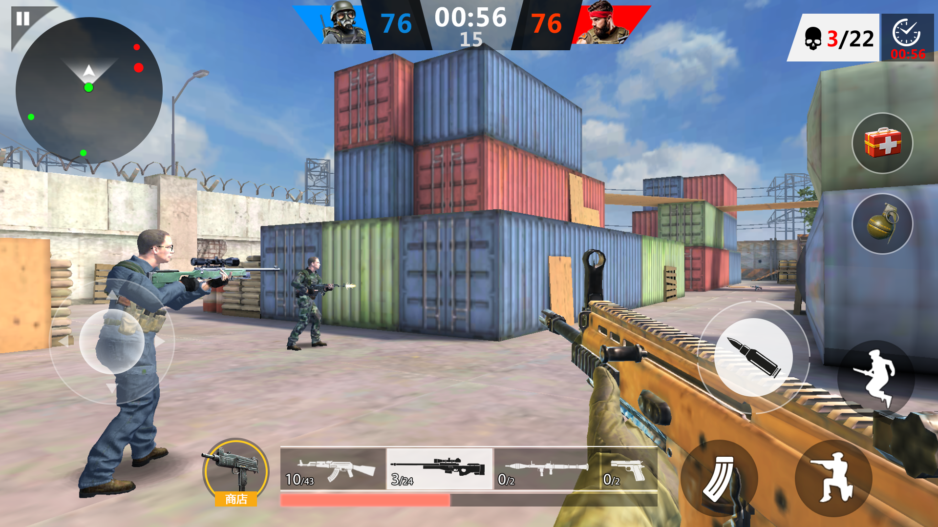 Critical Gun: Shoot Fire Game Screenshot