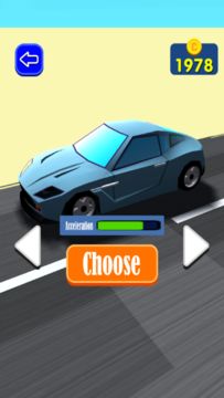 Speeding Car Game Screenshot