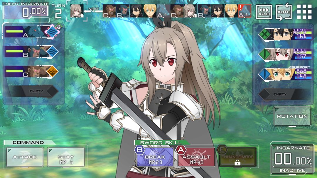 Screenshot of SAO Unleash Blading