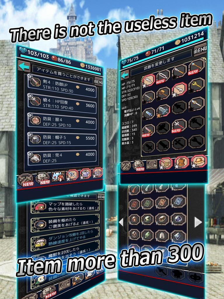 Скриншот игры soul armors recollect