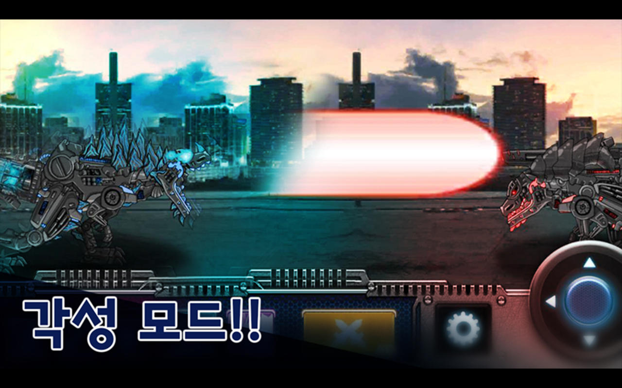 다이노로봇 인피니티 : 공룡 전투 게임, 티렉스 변신 게임 스크린샷