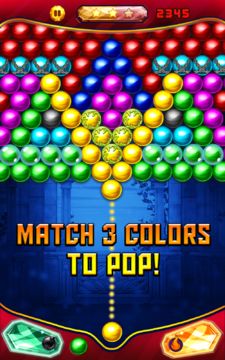 Bubble Royale 遊戲截圖