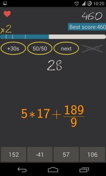 Brain Wars ภาพหน้าจอเกม