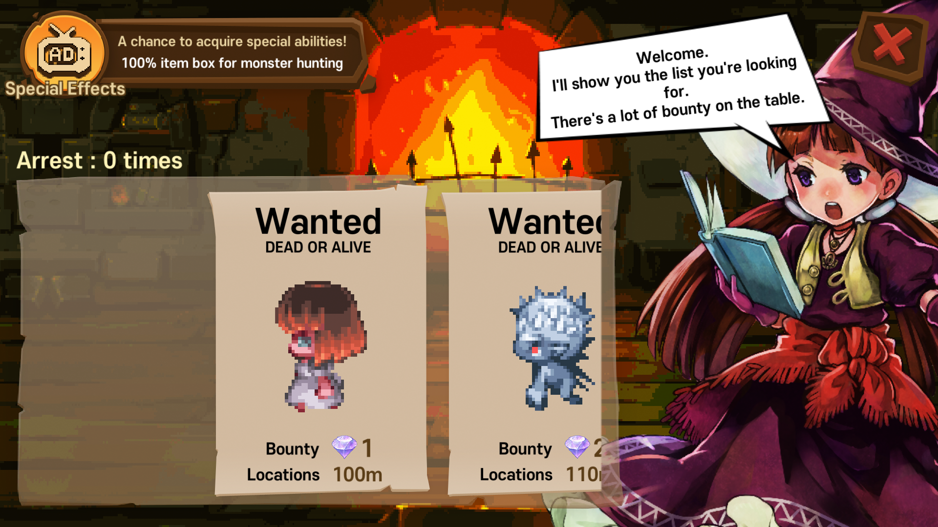 Hunter Rush 遊戲截圖