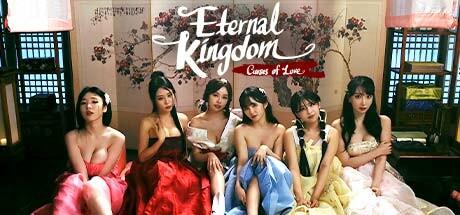 Banner of Eternal kingdom, Curses of love 