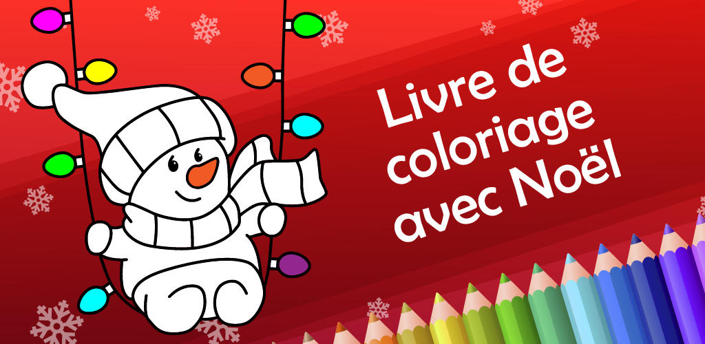 Banner of Coloriage de Noël 3.2