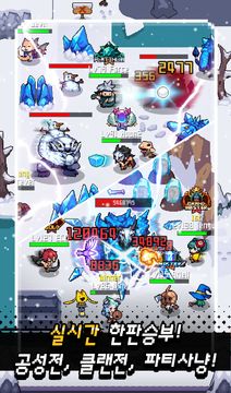 Скриншот игры 돌 키우기 온라인 : 방치형 2D MMORPG, RPG