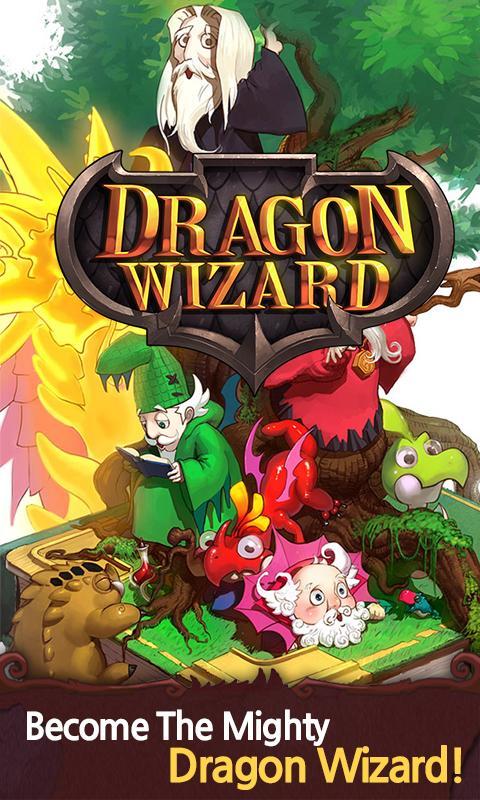 Dragon Wizard Game Screenshot