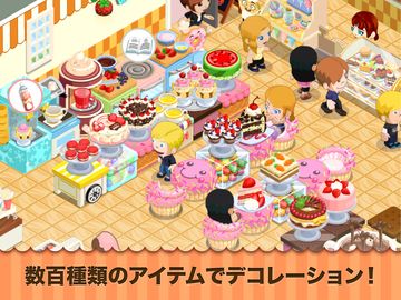 カフェストーリー:猫カフェ ゲームのスクリーンショット