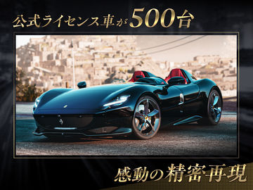 CSR Racing 2:レジェンド車でレースする車ゲーム ゲームのスクリーンショット