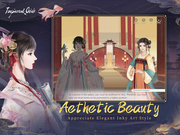 Imperial Oath Game Screenshot