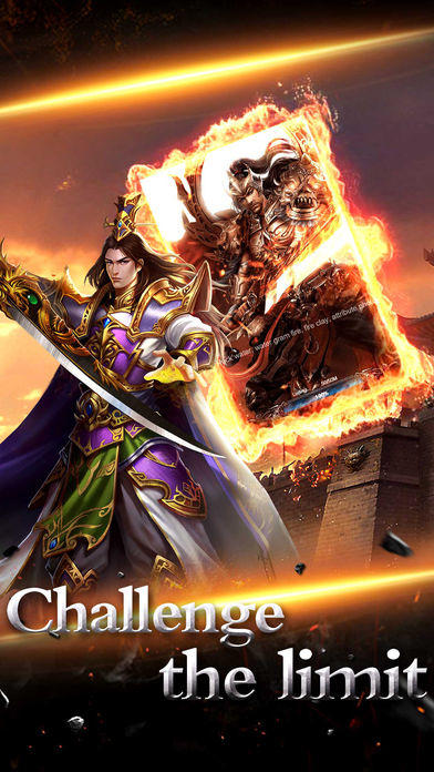 三国志 Game Screenshot