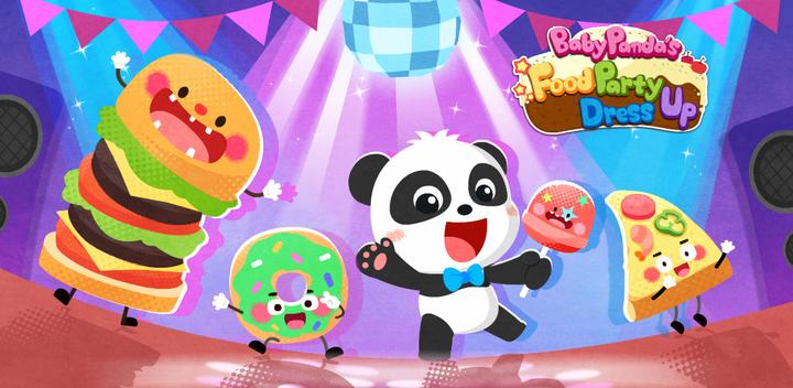 Banner of Baby Panda's Food Party 8.67.00.00