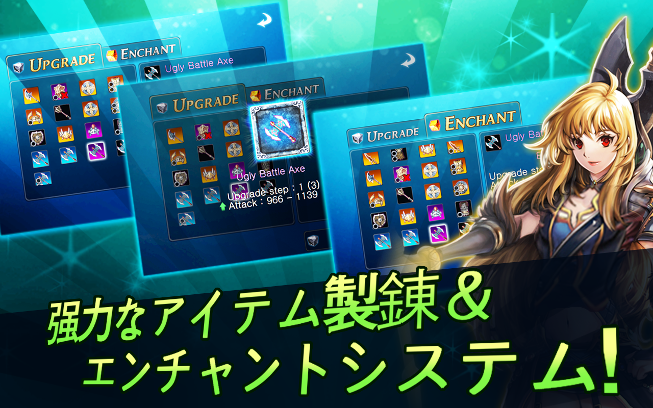 S.O.L : Stone of Life EX ゲームのスクリーンショット