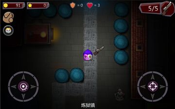 Скриншот игры 黑暗恐惧:轮回