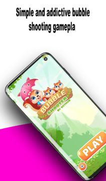 Bubble Shooter: Match Star 2 Game Screenshot