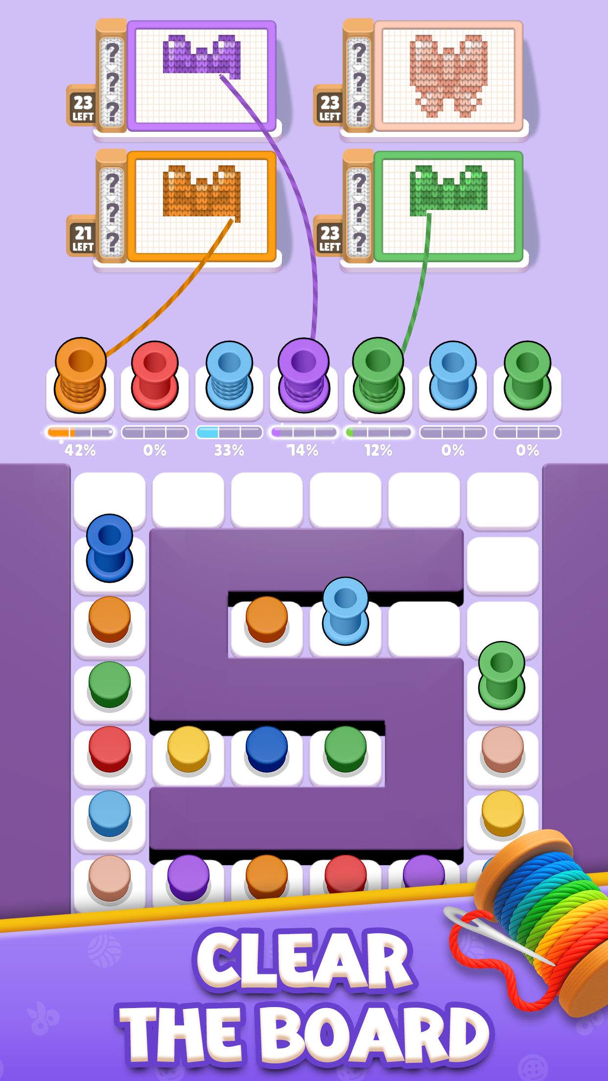 Knitzle Game Screenshot