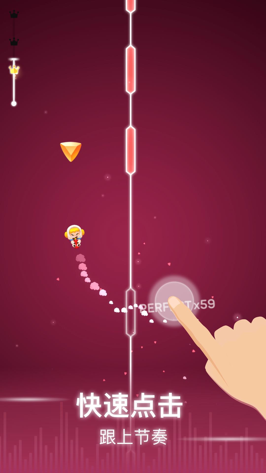 Cuplikan Layar Game 点点节奏 - 测试你的手速