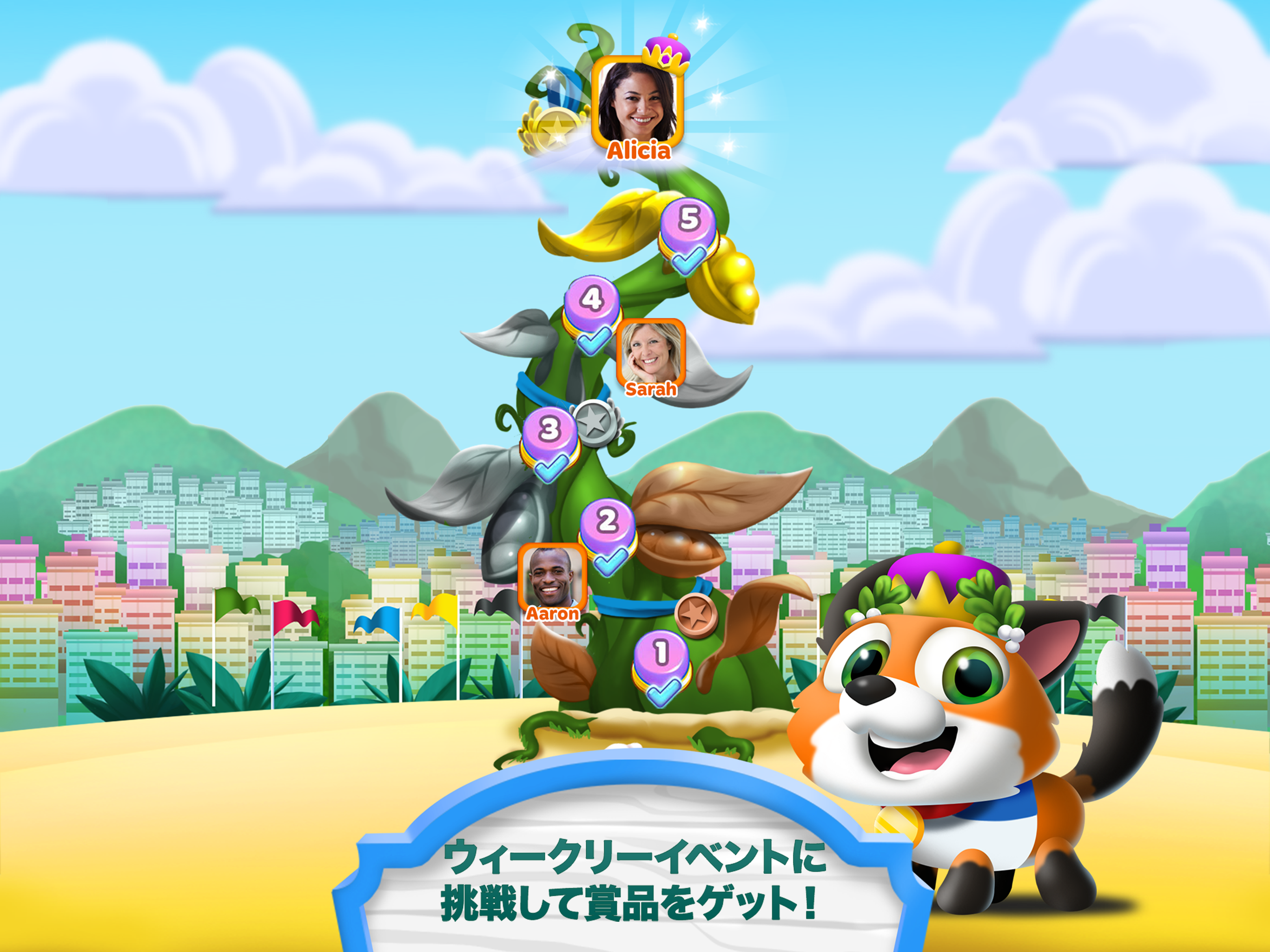 ハングリーベイビーマニア ゲームのスクリーンショット