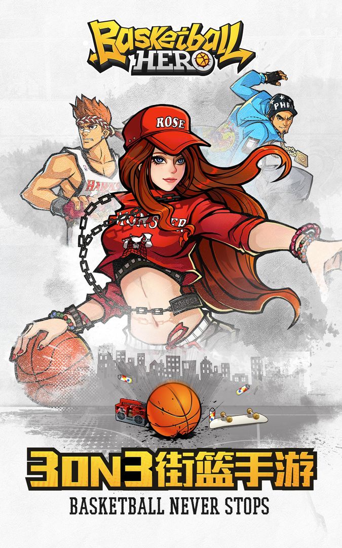 Screenshot of Basketball Hero-Freestyle 2 mobile 3on3 MOBA