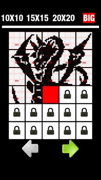 お絵かきパズル(ピクロス·ロジック) ゲームのスクリーンショット