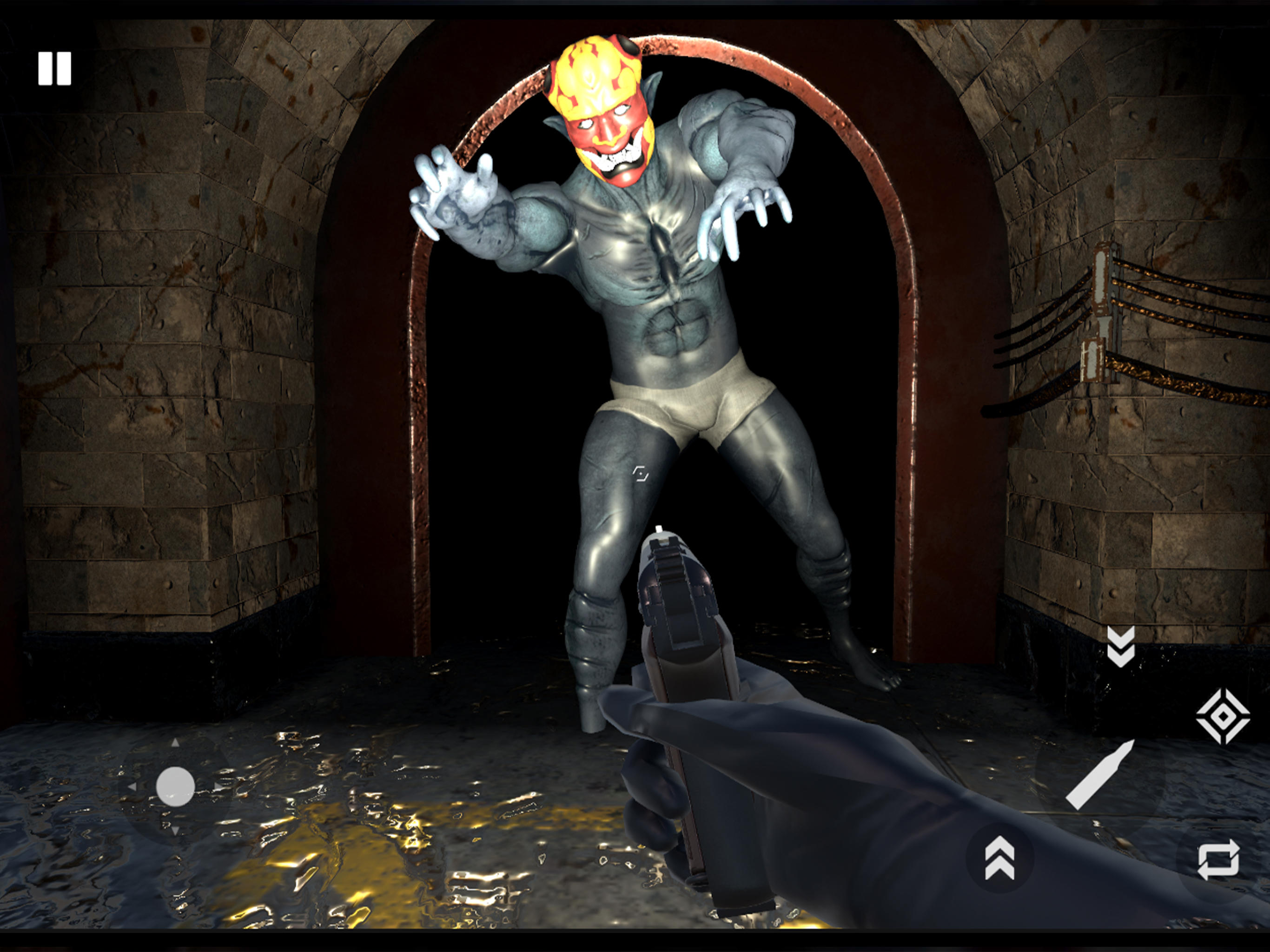Deppart Game Screenshot