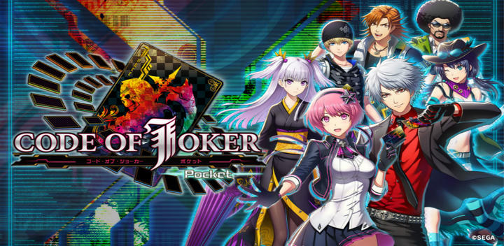 Banner of CODE OF JOKER Pocket-대전 카드 게임- 