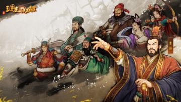 Banner of Three Kingdoms The Last Warlord 
