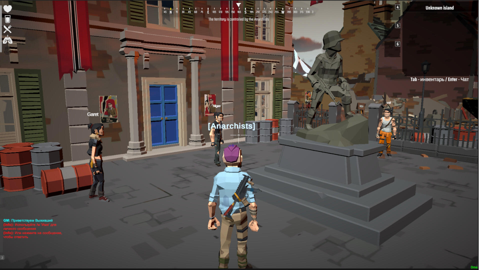 Cyyer Game Screenshot