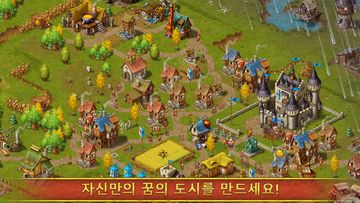 Townsmen - 중세 전략 시뮬레이션 게임 스크린샷