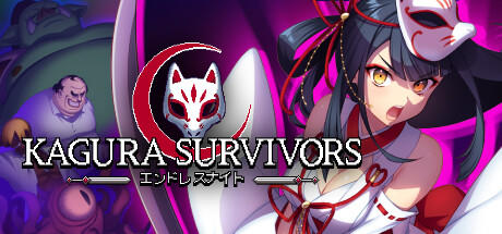 Banner of Kagura Survivors: エンドレスナイト 