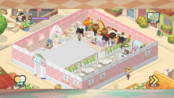 アイラブビストロ：農園×箱庭レストラン経営シミュレーション Game Screenshot