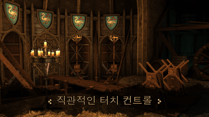 The House of da Vinci 게임 스크린샷