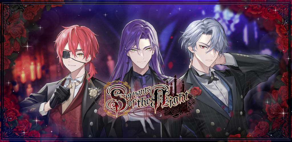 Servants of the Night: Otome screenshot