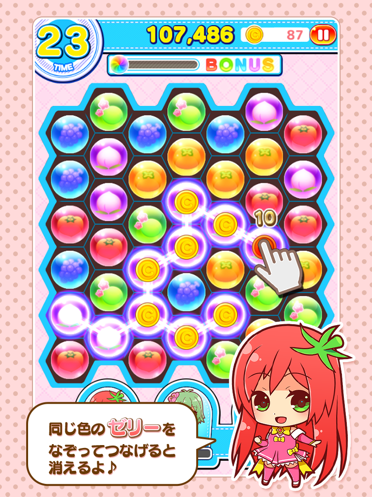 Скриншот игры じゅれみっくす ぱずるぱーてぃー