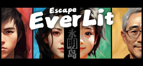 Banner of Escape Everlit 