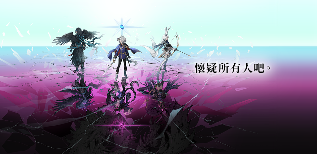 Banner of Fire Emblem Shadows 