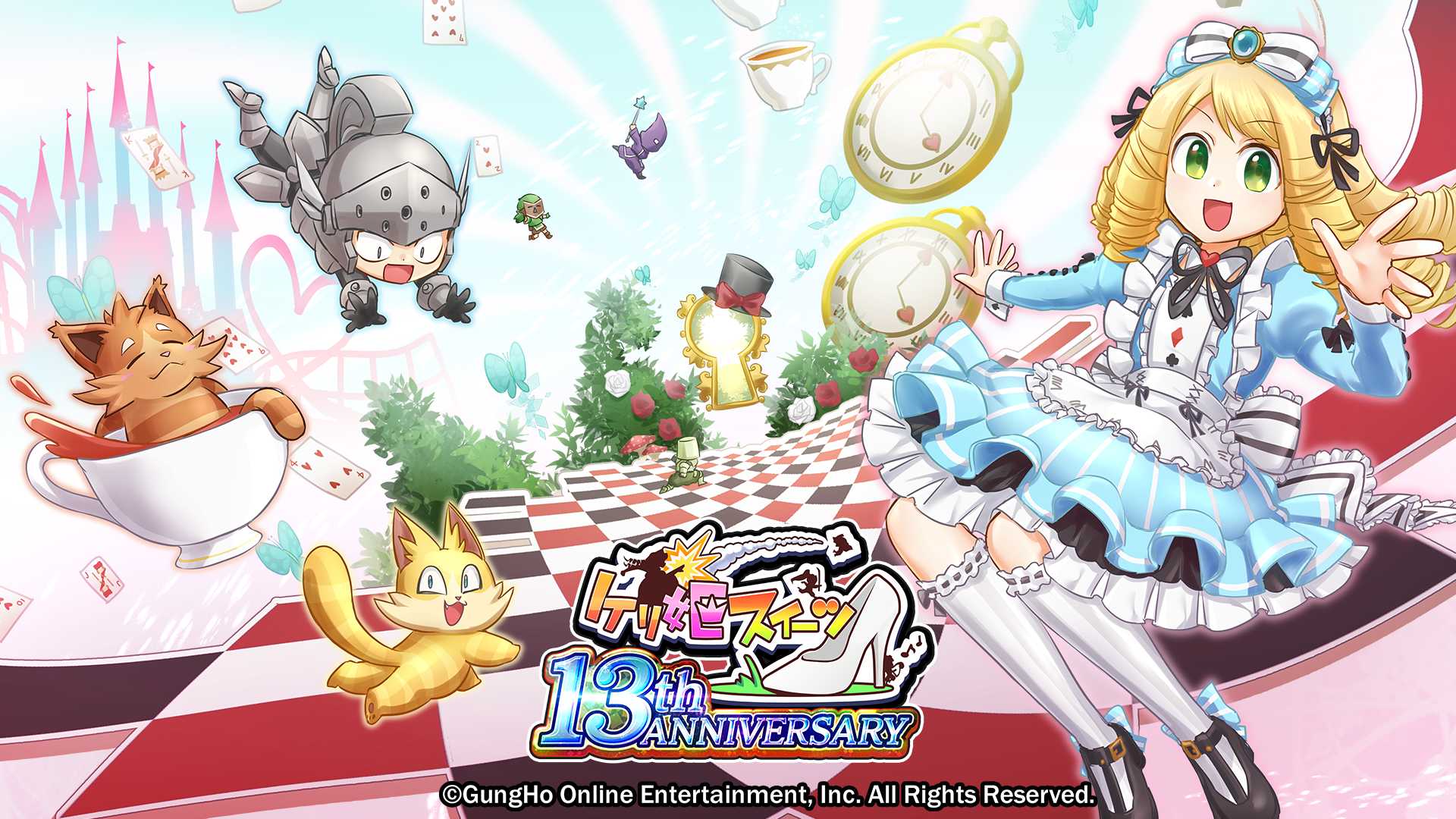 ケリ姫スイーツ ภาพหน้าจอเกม