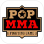 POP MMA Fighting game
