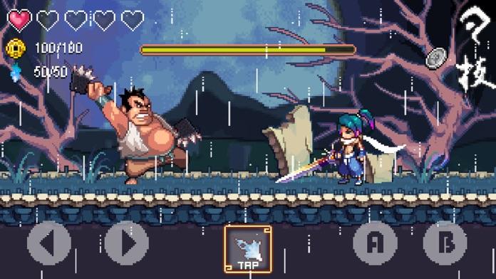 剑之魂 Game Screenshot