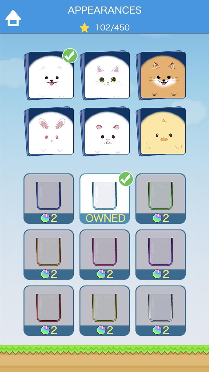 Screenshot of HAPPY DOGS