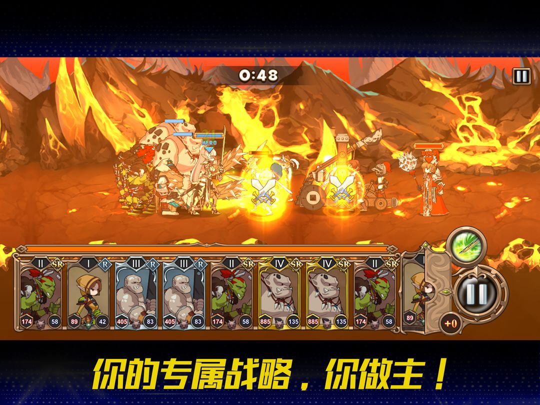王国骑士 : 防卫 screenshot game