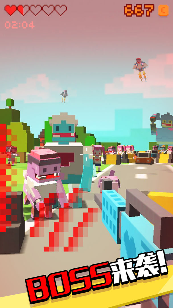 Screenshot of Pixel Zombie Shoot 3D
